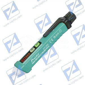 NT-309-C